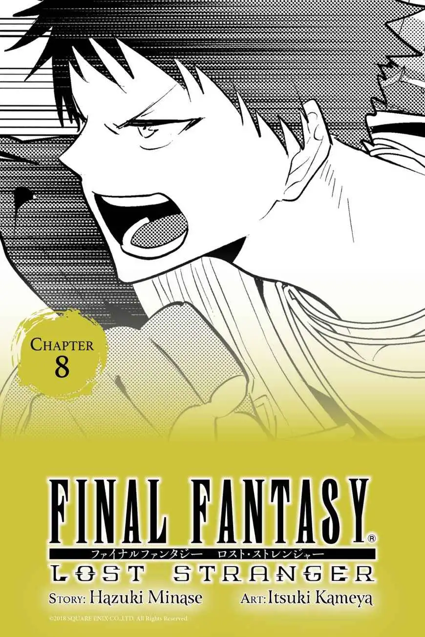 Final Fantasy: Lost Stranger Chapter 8 1